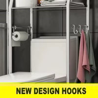 رف تخزين للحمام ابيض من ثلاث طبقات