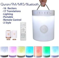 مصباح ومكبر صوت SQ-112 بإضاءة لمسية وصوت نقي مع بل...