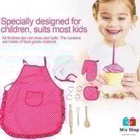 مجموعة أدوات طهي للأطفال 11 قطعة مصنوعة من مواد عا...