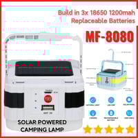 مصباح الطاقة الشمسية MF-8080 مع بطارية قابلة لإعاد...