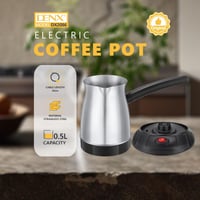 غلاية قهوة كهربائية DENX DX2086 ستانلس ستيل 650 وا...
