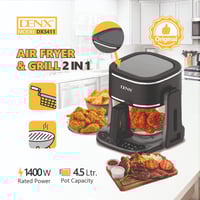 قلاية هوائية وشواية كهربائية 2 في 1 DENX DX3411 بس...