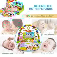 سجادة لعب للاطفال مع ألعاب معلقة وبيانو موسيقي لعم...