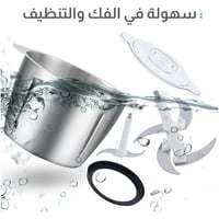 كبة لحم Pr165 متعددة الوظائف بقوة 300 واط وسعة 3 ل...