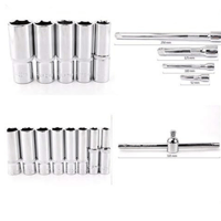 مجموعة مفاتيح الربط وإصلاح السيارات من "primo plus...