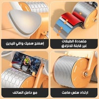 عجلة تمارين البطن المزدوجة - 4 مسند