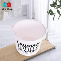 سلة غسيل " Laundry Today or Naked Tomorrow " من ال...