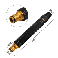 فوهة معدنية مستقيمة قابلة للتعديل للتحكم في مستوي...