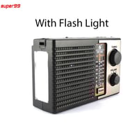 راديو KTF-1652 يعمل بالطاقة الشمسية والبلوتوث مع ب...