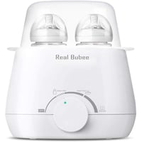 جهاز تسخين وتعقيم زجاجات الأطفال