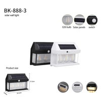 مصباح تنجستن جداري شمسي KB-888-3 مقاوم للماء IP65...