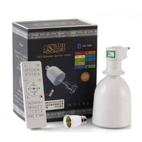 مصباح القرآن الكريم SQ-102 مع 16 صوت لمشاهير القرا...