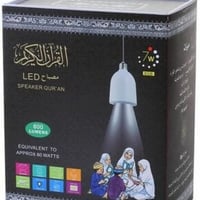 مصباح القرآن الكريم SQ-102 مع 16 صوت لمشاهير القرا...