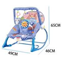 كرسي هزاز للأطفال الرضع لون ازرق مزود بالالعاب و ا...