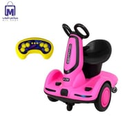 سكوتر كهربائي ذكي للأطفال مع ريموت اللون (بينك) مع...