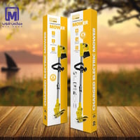 ماكينة قص عشب كهربائية DENX DX3310 ببطارية 21 فولت...