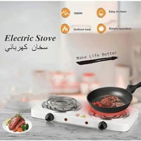 موقد كهربائي (DX2049) اتنين عين بقوة 1000 واط مع ن...