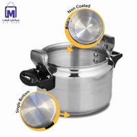 قدر الضغط DENX DX3426 بسعة 9 لتر من ألمنيوم متين و...