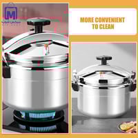 طنجرة الضغط DENX DX3429 بسعة 9 لتر من الألمنيوم لط...