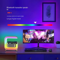 المصباح الذكي بشاحن وايرلس و سبيكر شكل مربع.