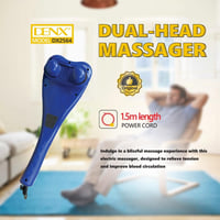 جهاز مساج دينكس DX2564 برأس مزدوج
