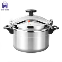 قدر الضغط DENX DX3426 بسعة 9 لتر من ألمنيوم متين و...