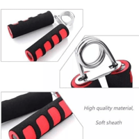 مقبض من قطعتين لتقوية اليد والأصابع .