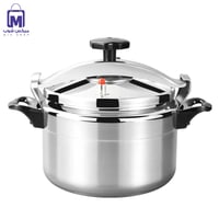 طنجرة الضغط DENX DX3428 بسعة 7 لتر من الألمنيوم ال...