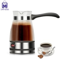 غلاية قهوة كهربائية DENX DX3418 ستانلس 500 مل و600...