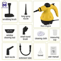 جهاز تنظيف بالبخار PRIMO PLUS PR600 بقوة 1000 واط...