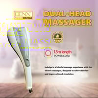 جهاز مساج دينكس DX2564 برأس مزدوج