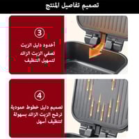 قدر وشواية كهربائية DENX DX3421 بسعة 2.5 لتر و1800...