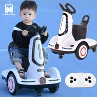 سكوتر كهربائي ذكي للأطفال مع ريموت اللون (أبيض) مع...