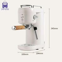 ماكينة تحضير القهوة 2 في 1 DENX DX3417 بضغط 20 بار...