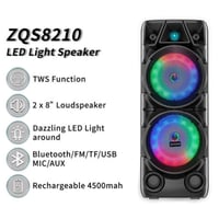 مكبر صوت ZQS8210 بتقنية البلوتوث مع بطارية قابلة ل...