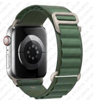 سوار قماش زيتى