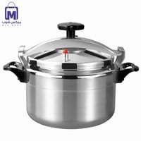 قدر الضغط DENX DX3427 ألمنيوم 11 لتر بسُمك 2.4 مم...