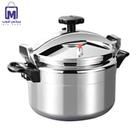 قدر الضغط DENX DX3427 ألمنيوم 11 لتر بسُمك 2.4 مم...