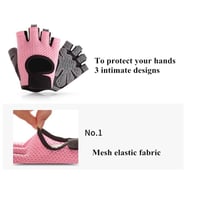 قفازات رياضية بتصميم نصف اصبع للتمارين الرياضية