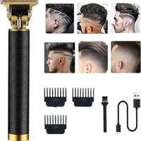 ماكينة حلاقة الشعر PR-143 مع بطارية من Primo Plus