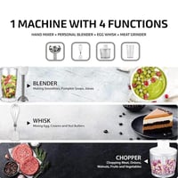 خلاط يدوي DX3211 دينكس 4×1 لون اسود