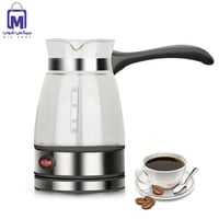 غلاية قهوة كهربائية DENX DX3418 ستانلس 500 مل و600...