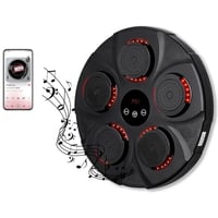 هدف الملاكمة الموسيقي الذكي بتأثيرات صوتية وبلوتوث...