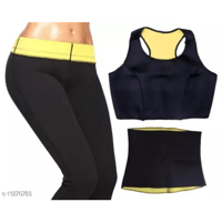 البدلة الساونا الریاضیة ٣ قطع .(بنطال،مشد،سترة)