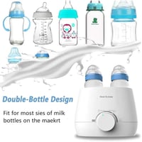 جهاز تسخين وتعقيم زجاجات الأطفال