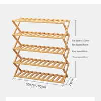 جزامه خشب 5 ارفف