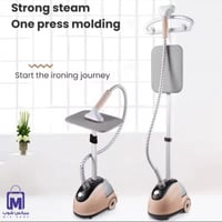 كواية بخار معلقة RIMO PLUS PR505 بقدرة 2000 واط وخ...