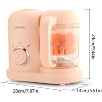 ماكينة تحضير طعام الأطفال Babycook لون وردي