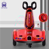 سكوتر كهربائي ذكي للأطفال مع ريموت اللون (أحمر) مع...