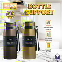 زجاجة حرارية DENX DX2055 ستانلس ستيل 800 مل برباط...